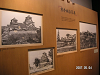 s_PICT0138_thumb.png